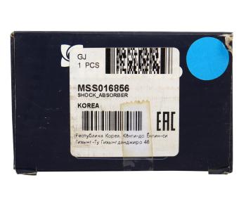 849 р. Амортизатор NISSAN PickUp (86-98) передний левыйправый масляный MANDO MANDO mss016856  с доставкой в г. Кемерово. Увеличить фотографию 4