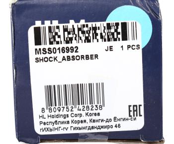 3 099 р. Амортизатор PEUGEOT 301 (12-) задний левый/правый газовый MANDO MANDO mss016992 MANDO mss016992  с доставкой в г. Кемерово. Увеличить фотографию 3
