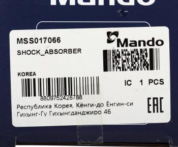 2 699 р. Амортизатор NISSAN Primastar (01-) задний левыйправый газовый MANDO MANDO mss017066  с доставкой в г. Кемерово. Увеличить фотографию 4