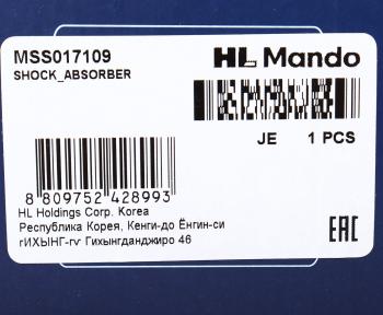 5 089 р. Амортизатор HONDA Accord (08-) передний левый газовый MANDO MANDO mss017109 MANDO mss017109  с доставкой в г. Кемерово. Увеличить фотографию 3