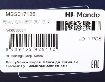5 649 р. Амортизатор RENAULT Clio 3 (05-) передний левыйправый газовый MANDO MANDO mss017125  с доставкой в г. Кемерово. Увеличить фотографию 3