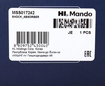 4 099 р. Амортизатор PEUGEOT 206,Partner CITROEN Berlingo передний правый газовый MANDO MANDO mss017242  с доставкой в г. Кемерово. Увеличить фотографию 3