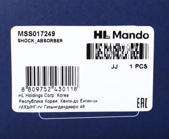 5 999 р. Амортизатор PEUGEOT 207 (07-) передний правый газовый MANDO MANDO mss017249  с доставкой в г. Кемерово. Увеличить фотографию 3