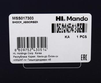 6 349 р. Амортизатор TOYOTA Avensis (08-) передний правый газовый MANDO MANDO mss017303  с доставкой в г. Кемерово. Увеличить фотографию 4