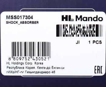 4 199 р. Амортизатор TOYOTA Avensis (97-03),Corona (97-02) задний левый газовый MANDO MANDO mss017304 MANDO mss017304  с доставкой в г. Кемерово. Увеличить фотографию 3