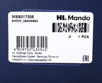 5 349 р. Амортизатор TOYOTA Avensis (97-03),Corona (97-02) задний правый газовый MANDO MANDO mss017306 MANDO mss017306  с доставкой в г. Кемерово. Увеличить фотографию 3