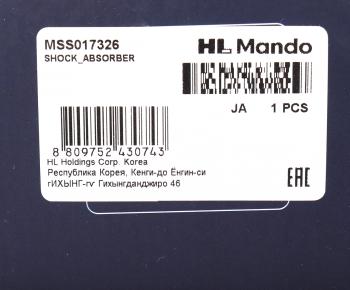 6 999 р. Амортизатор HONDA Civic (01-) передний правый газовый MANDO MANDO mss017326 MANDO mss017326  с доставкой в г. Кемерово. Увеличить фотографию 4