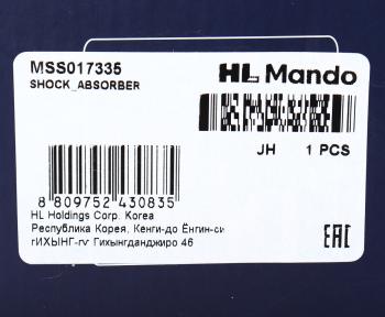 6 849 р. Амортизатор RENAULT Trafic (01-) передний левый/правый газовый MANDO MANDO mss017335 MANDO mss017335  с доставкой в г. Кемерово. Увеличить фотографию 3