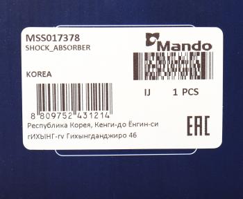 3 999 р. Амортизатор RENAULT Laguna (01-07) передний левый/правый газовый MANDO MANDO mss017378 MANDO mss017378  с доставкой в г. Кемерово. Увеличить фотографию 3