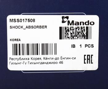 5 849 р. Амортизатор TOYOTA Highlander (14-) передний правый газовый MANDO MANDO mss017508  с доставкой в г. Кемерово. Увеличить фотографию 4