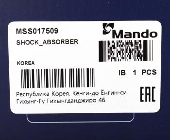 4 999 р. Амортизатор TOYOTA Highlander (14-) передний левый газовый MANDO MANDO mss017509  с доставкой в г. Кемерово. Увеличить фотографию 4