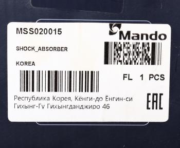 3 499 р. Амортизатор TOYOTA Corolla (01-) передний правый газовый MANDO MANDO mss020015  с доставкой в г. Кемерово. Увеличить фотографию 4