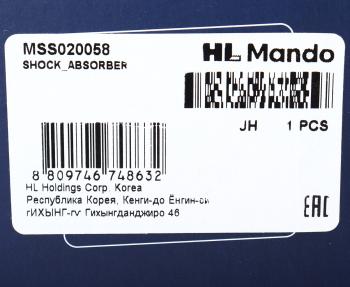 9 949 р. Амортизатор NISSAN Juke (10-) передний правый газовый MANDO MANDO mss020058  с доставкой в г. Кемерово. Увеличить фотографию 4