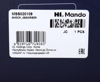 7 199 р. Амортизатор MITSUBISHI Outlander (05-) передний левый газовый MANDO MANDO mss020109 MANDO mss020109  с доставкой в г. Кемерово. Увеличить фотографию 4