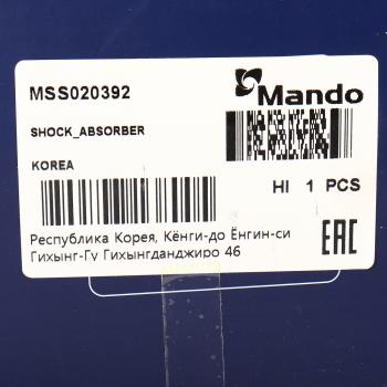 1 559 р. Амортизатор TOYOTA Mark 2 (02-07) передний левыйправый газовый MANDO MANDO mss020392  с доставкой в г. Кемерово. Увеличить фотографию 4