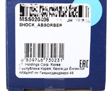 4 199 р. Амортизатор MAZDA CX-9 (07-) задний левый/правый газовый MANDO MANDO mss020406 MANDO mss020406  с доставкой в г. Кемерово. Увеличить фотографию 4