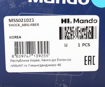 4 399 р. Амортизатор RENAULT Megane (08-) задний левыйправый газовый MANDO MANDO mss021023  с доставкой в г. Кемерово. Увеличить фотографию 3