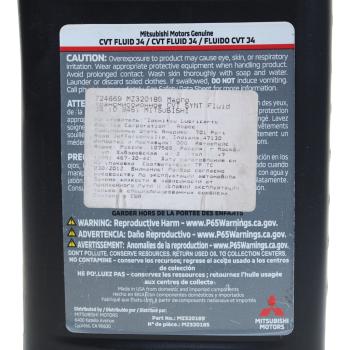 2 199 р. Масло трансмиссионное CVT SYNT Fluid J4 (0.946) MITSUBISHI MITSUBISHI mz320185  с доставкой в г. Кемерово. Увеличить фотографию 2