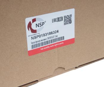 7 449 р. Корпус CHEVROLET Aveo (11-) фильтра масляного NSP NSP nsp0193186324  с доставкой в г. Кемерово. Увеличить фотографию 4