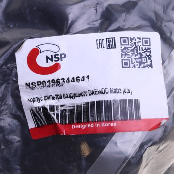 2 299 р. Корпус DAEWOO Matiz фильтра воздушного NSP NSP nsp0196344641  с доставкой в г. Кемерово. Увеличить фотографию 4