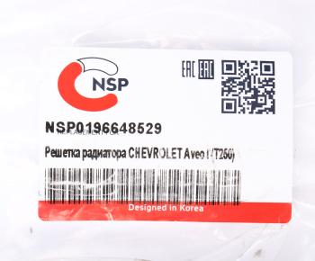 2 599 р. Решетка радиатора CHEVROLET Aveo (08-11) NSP NSP nsp0196648529  с доставкой в г. Кемерово. Увеличить фотографию 3