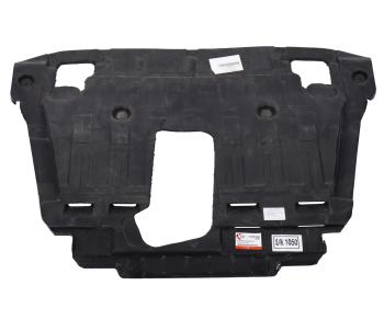 10 349 р. Защита двигателя GEELY Atlas (16-) нижняя (пыльник) NSP NSP nsp205030003000  с доставкой в г. Кемерово. Увеличить фотографию 1