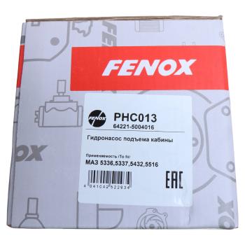 9 349 р. Насос механизма опрокидывания кабины МАЗ НО FENOX FENOX phc013  с доставкой в г. Кемерово. Увеличить фотографию 6