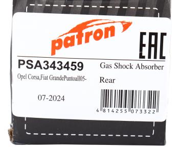 2 299 р. Амортизатор FIAT Punto (08-12) задний левыйправый PATRON PATRON psa343459  с доставкой в г. Кемерово. Увеличить фотографию 3
