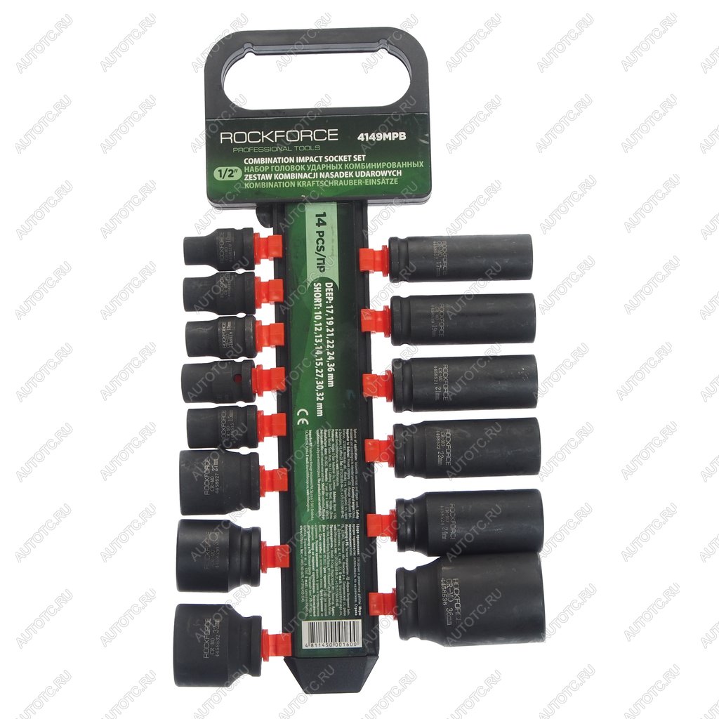3 099 р. Набор головок ударных 12 комбинированных 14 предметов ROCKFORCE ROCKFORCE rf-4149mpb  с доставкой в г. Кемерово