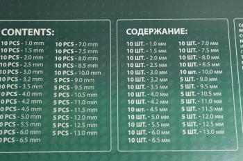 18 899 р. Набор сверл по металлу 230 предметов в кейсе ROCKFORCE ROCKFORCE rf-924u230  с доставкой в г. Кемерово. Увеличить фотографию 4