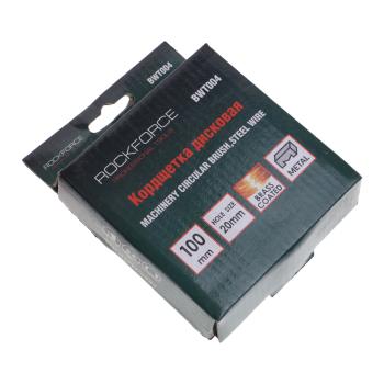 255 р. Кордщетка для дрели дисковая 100мм латунь ROCKFORCE ROCKFORCE rf-bwt004  с доставкой в г. Кемерово. Увеличить фотографию 3
