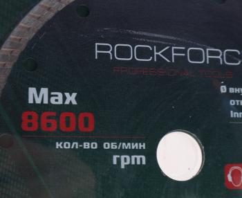 1 069 р. Круг отрезной по металлу 180x22мм в блистере ROCKFORCE ROCKFORCE rf-cw59984  с доставкой в г. Кемерово. Увеличить фотографию 2