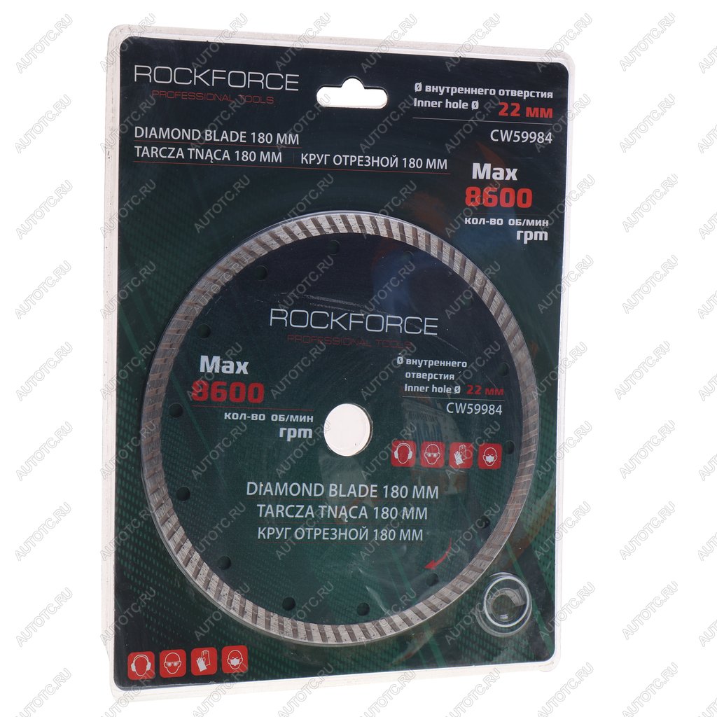 1 069 р. Круг отрезной по металлу 180x22мм в блистере ROCKFORCE ROCKFORCE rf-cw59984  с доставкой в г. Кемерово