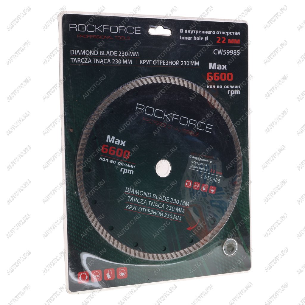 1 749 р. Круг отрезной по металлу 230x22мм в блистере ROCKFORCE ROCKFORCE rf-cw59985  с доставкой в г. Кемерово