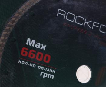1 749 р. Круг отрезной по металлу 230x22мм в блистере ROCKFORCE ROCKFORCE rf-cw59985  с доставкой в г. Кемерово. Увеличить фотографию 2