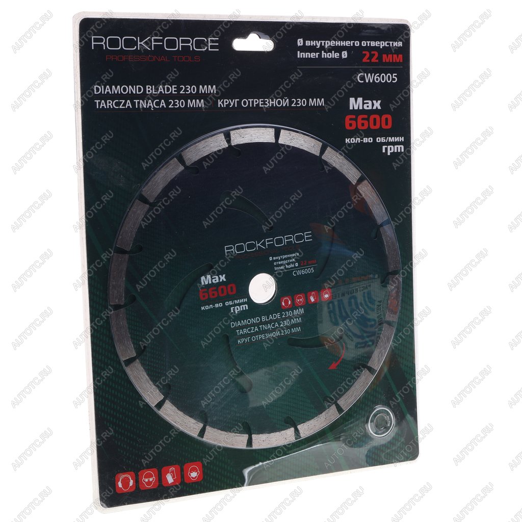 1 749 р. Круг отрезной по металлу 230x22мм в блистере ROCKFORCE ROCKFORCE rf-cw6005  с доставкой в г. Кемерово
