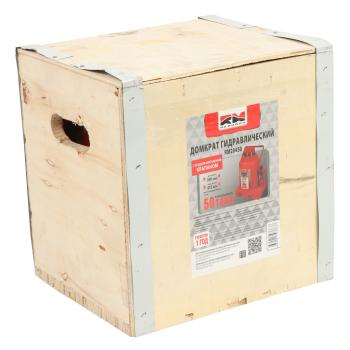 7 599 р. Домкрат бутылочный 50т 260-415мм с клапаном REDMARK REDMARK rm20450  с доставкой в г. Кемерово. Увеличить фотографию 5