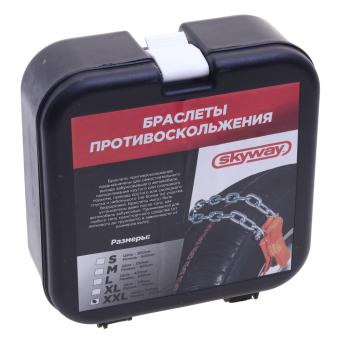3 599 р. Браслет противоскольжения ширина 285-315 длина 500мм XXL-кроссоверы 2шт. SKYWAY SKYWAY s09701005  с доставкой в г. Кемерово. Увеличить фотографию 3