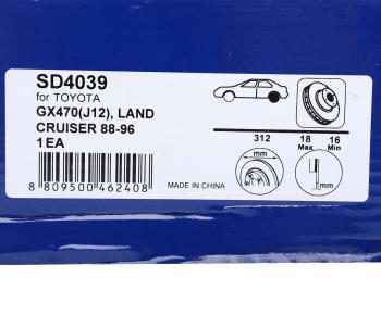 3 099 р. Диск тормозной TOYOTA Land Cruiser (J120) задний (1шт.) SANGSIN SANGSIN sd4039  с доставкой в г. Кемерово. Увеличить фотографию 6