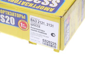 6 399 р. Амортизатор ВАЗ-2121,21213 задний масляный комплект (2шт.) Шоссе SS20 SS20 ss20225  с доставкой в г. Кемерово. Увеличить фотографию 4