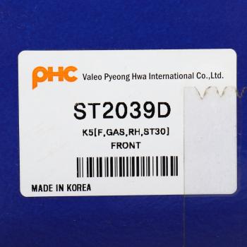 2 099 р. Амортизатор KIA Optima (10-) передний правый газовый VALEO PHC VALEO PHC st2039d  с доставкой в г. Кемерово. Увеличить фотографию 4