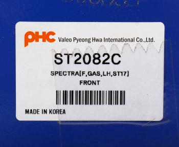 1 249 р. Амортизатор KIA Spectra передний левый газовый VALEO PHC VALEO PHC st2082c  с доставкой в г. Кемерово. Увеличить фотографию 4
