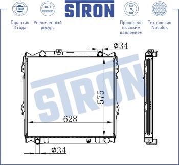 16 999 р. Радиатор TOYOTA Land Cruiser Prado (97-) STRON STRON str0154  с доставкой в г. Кемерово. Увеличить фотографию 3