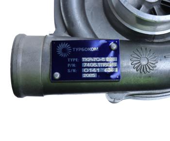 27 499 р. Турбокомпрессор КАМАЗ дв.ЕВРО-2,3 левый (46 шп.) ТУРБОКОМ № ТУРБОКОМ ткр-7с-6 (02)  с доставкой в г. Кемерово. Увеличить фотографию 6