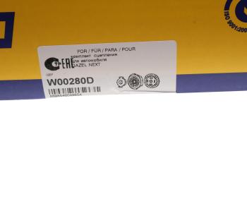 21 999 р. Сцепление ГАЗ-3302 Бизнес дв.CUMMINS ISF 2.8 ЕВРО-4 КПП НО в сборе KRAFTTECH KRAFTTECH w00280d  с доставкой в г. Кемерово. Увеличить фотографию 6