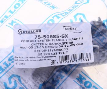 479 р. Фланец VW Tiguan (07-) системы охлаждения STELLOX STELLOX 75-50685-sx  с доставкой в г. Кемерово. Увеличить фотографию 4