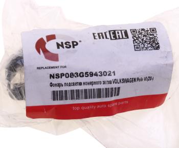 1 229 р. Фонарь освещения знака номерного AUDI Q8 (18-) NSP NSP nsp083g5943021  с доставкой в г. Кемерово. Увеличить фотографию 3
