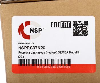 4 199 р. Решетка радиатора SKODA Rapid NSP NSP nsprs97n20  с доставкой в г. Кемерово. Увеличить фотографию 3