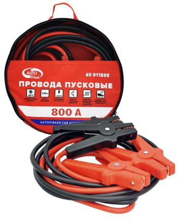 1 499 р. Провода для прикуривания 800А 3.8м AUTOVIRAZH AUTOVIRAZH av-911800  с доставкой в г. Кемерово. Увеличить фотографию 2