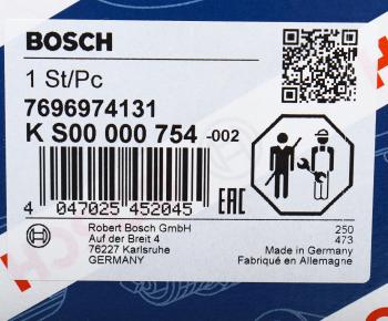 40 999 р. Насос гидроусилителя LAND ROVER Range Rover (06-) BOSCH BOSCH ks00000754 BOSCH ks00000754  с доставкой в г. Кемерово. Увеличить фотографию 5